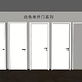 White Hinged Doors Series With Various Modern Styles For Home Interior 3d model