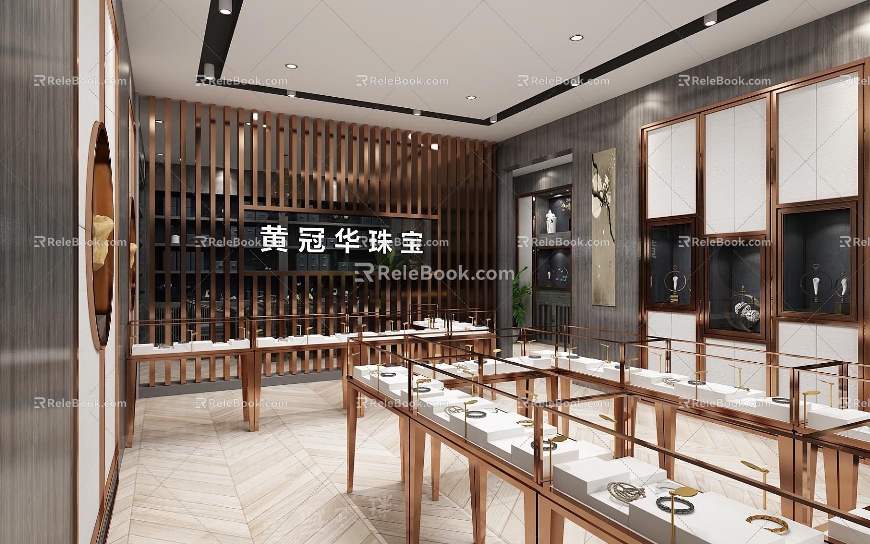 Hyundai Huang Guanhua Jewelry Store 3d model