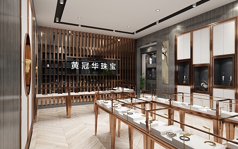 Hyundai Huang Guanhua Jewelry Store 3d model