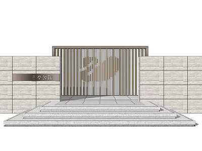 San Niu Park Feature Wall With Stone Panels Decorative Grille And Front Steps 3d model