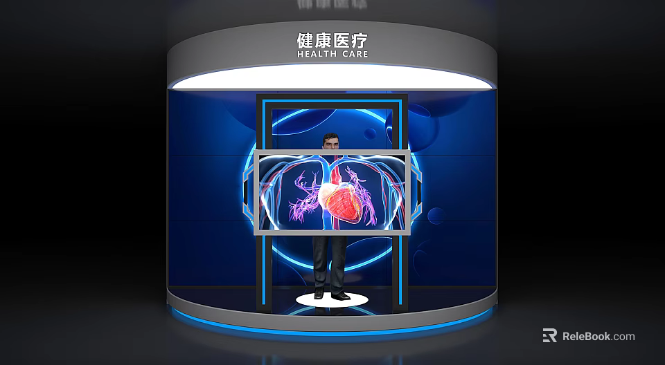 Medical Device Exhibition Booth Featuring 3D Heart Visualization And Hi tech Interface 3d model 