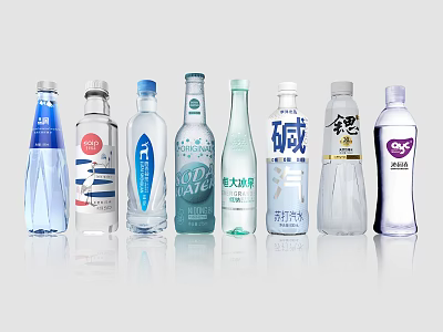 Array of Branded Bottled Water Drinks With Diverse Packaging Designs 3d model