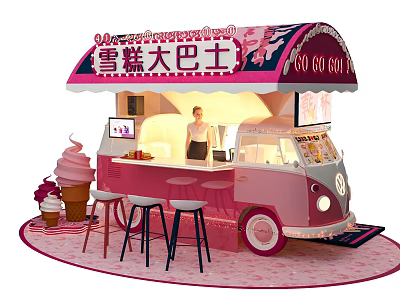 Pink Ice Cream Bus Photo Spot With Colorful Decorations Stools And Signage 3d model