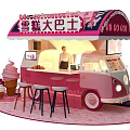 Pink Ice Cream Bus Photo Spot With Colorful Decorations Stools And Signage