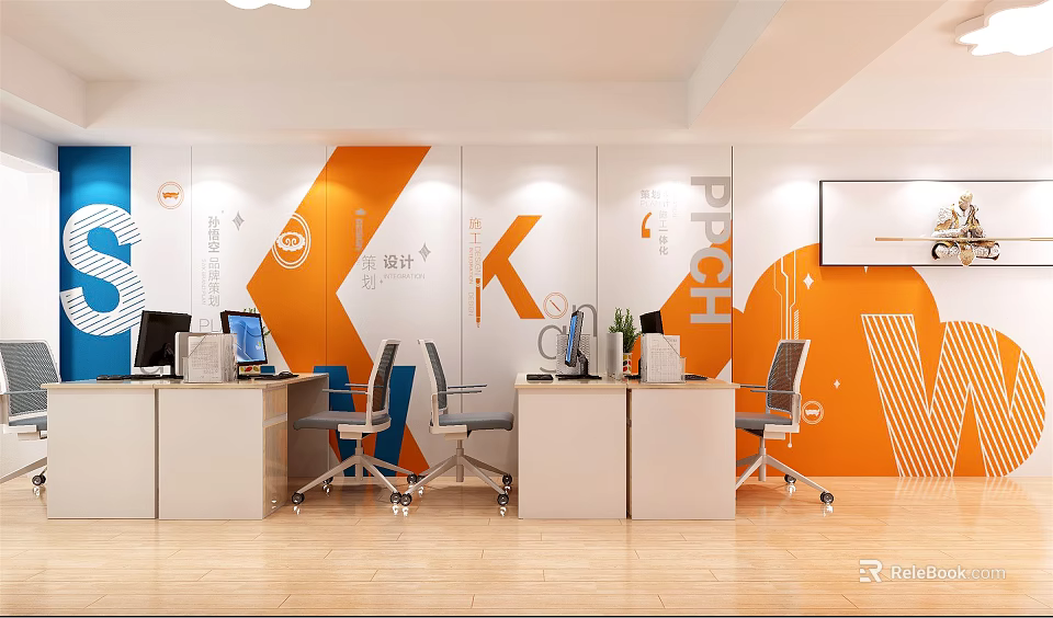 Modern Public Office Space With Open Orange White Walls Desks Chairs Computers And Basketball Hoop 3d model 