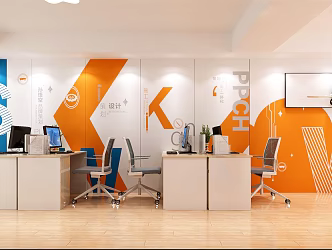 modern public office area office space 3d model