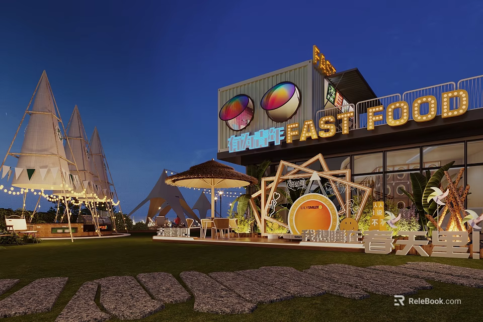 Outdoor Garden Landscape With Grass Lawn Stone Path And Decorative Structures 3d model