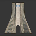 Unique Geometric Architectural Structure With Flared Base Striped Facade And Crown Top