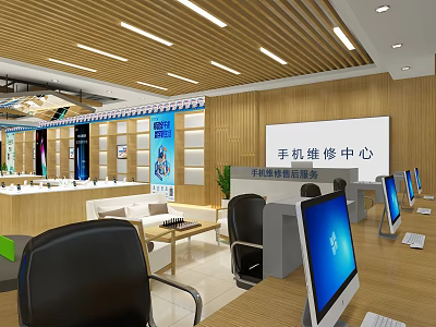 Digital Store with Mobile Repair Center After Sales Service and Digital Products Display with Computers 3d model