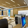 Digital Store with Mobile Repair Center After Sales Service and Digital Products Display with Computers
