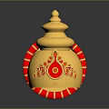 Elegant Golden Traditional Apparel with Red and Green Decorative Accents and Intricate Patterns