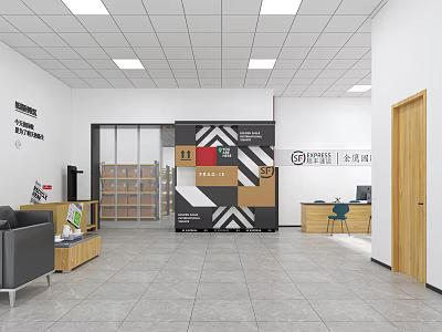 Elegant Modern Exhibition Interior With Display Shelves Sofa And Reception Desk 3d model