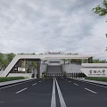 Modern Entrance Gate With Wide Road Railings And Greenery Under Cloudy Sky