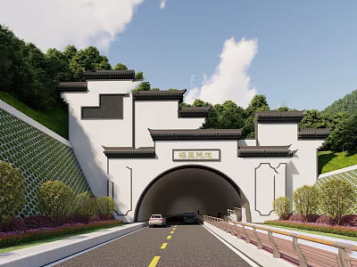 Tunnel portal 3d model Tunnel portal 3d model