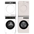 Modern White Washing Machine Home Appliance With Sleek Design And Digital Control Panel