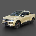 Beige Rivian Pickup Truck Modern Sleek Exterior Design With Double Cab And Black Wheels