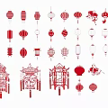 Traditional Chinese Red Lantern Hanging Decorations with Various Ornate Styles
