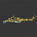 Aerospace Themed Helicopter Model with Yellow Camouflage and Large Propellers