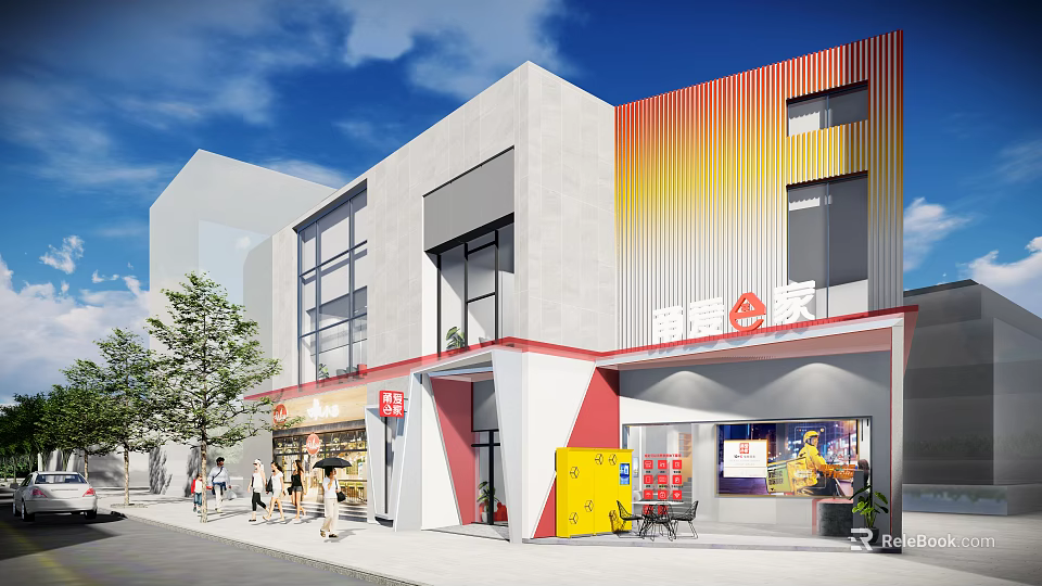 Modern Nanyue Shijia Commercial Building Exterior With Colorful Facade Glass Windows And Pedestrians 3d model 
