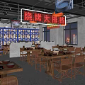 Chinese-style Hot Pot Restaurant Interior With Neon Sign Wooden Tables And Red Decorations
