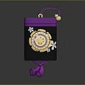 Purple Black Commercial Equipment With Golden Emblem White Floral Patterns Top Handle And Supports