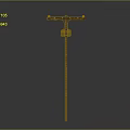 Wooden Utility Pole Structure With Crossarm Insulators And Junction Box