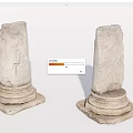 Two Rough Textured Stone Columns With Classical Pedestal Base Design