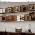 Modern Wooden Wall Mounted Bookshelf with Books Magazines Vintage Radio Scented Diffuser and Spherical Lamp