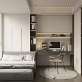 Modern Tatami Bedroom Interior With Bed Desk Chair And Built In Bookshelf Cabinets