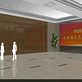 Front Desk Reception in Nanchang Economic Development Zone Talent Building With Modern Welcome Backdrop And Green Plant