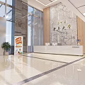 Modern Hall Old Age University Front Hall Lobby New Chinese Style Lobby Office Unit 3d model