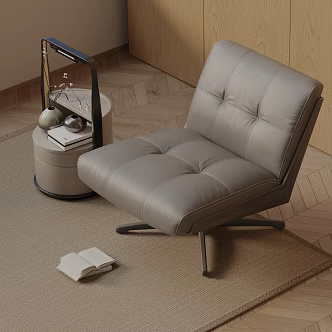 modern leisure chair 3d model