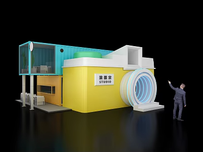 Modern Blue And Yellow Container Building Coffee Bar With Circular Design Structure 3d model