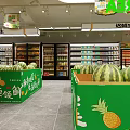 Supermarket Grocery Fresh Produce Section With Vegetables Fruits And Shelves