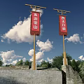 Chinese National Flag Featuring Traditional Characters On Stone Wall With Blue Sky And White Clouds