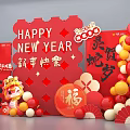 New Year Photo Spot With Red Decorations Snake Year Elements Fu Character And Balloons