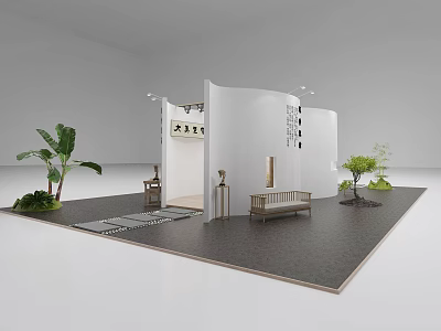 Modern Exhibition Booth with White Curved Walls Green Plants Dark Floor and Display Furniture 3d model