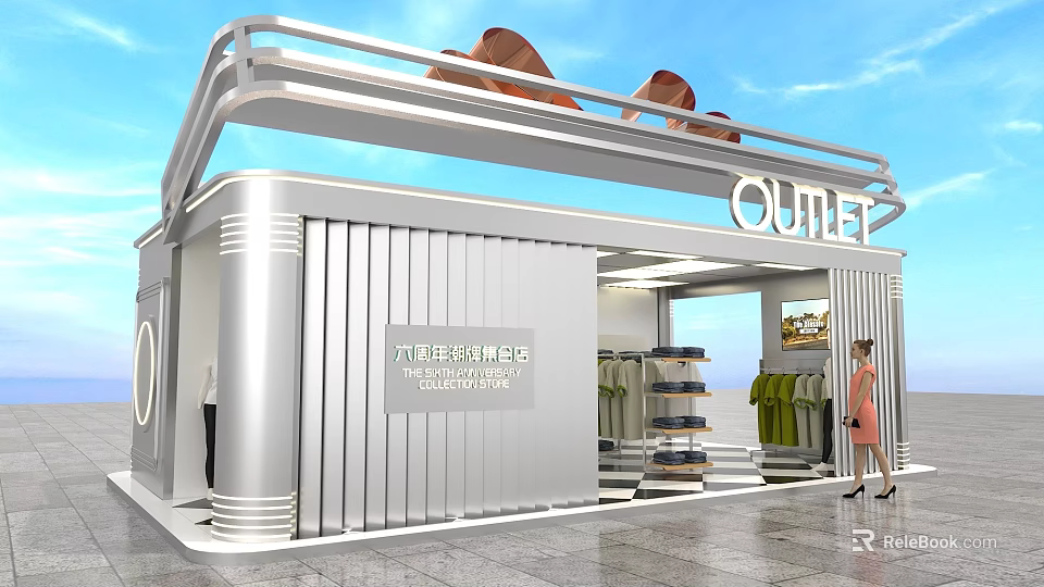 Modern Outlet Store Exterior And Interior Design At Wanda Plaza Shopping Mall With Clothing Displays 3d model 