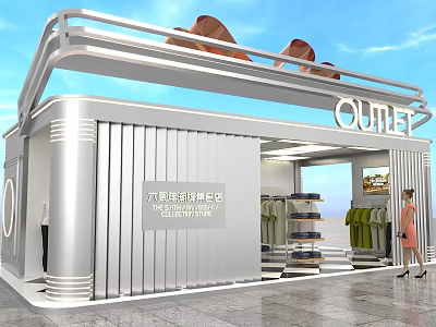 Modern Outlet Store Exterior And Interior Design At Wanda Plaza Shopping Mall With Clothing Displays 3d model