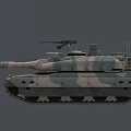 Modern Military Tank With Camouflage Turret Main Gun Barrel Tracks And Antennas