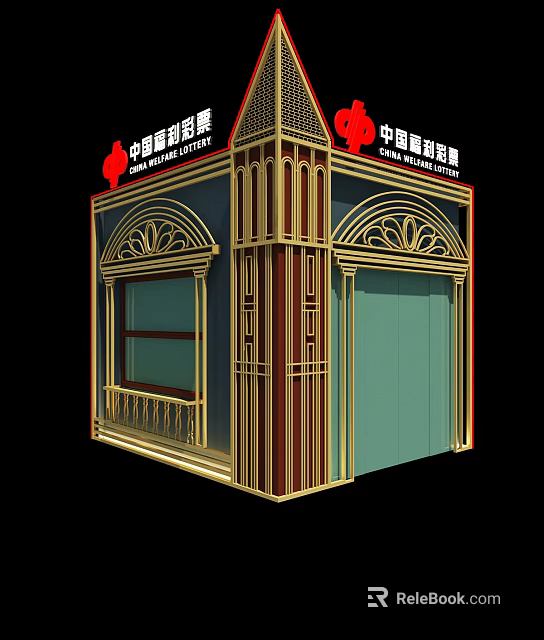 China Welfare Lottery Mall Store With Chinese Style Gold Red Decor And Windows 3d model 