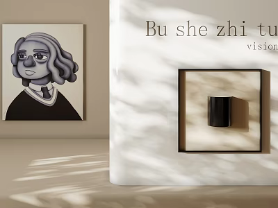 Modern Abstract Painting Of Curly Haired Figure With Glasses In Interior Space 3d model
