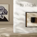 Modern Abstract Painting Of Curly Haired Figure With Glasses In Interior Space