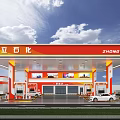 Zhong Li Fang Hua Gas Station With Red Yellow Exterior Fuel Pumps And Vehicles