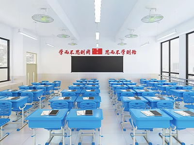 School Classroom Interior With Blue Desks Chairs Blackboard Fans Windows And Red Slogans 3d model