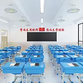 School Classroom Interior With Blue Desks Chairs Blackboard Fans Windows And Red Slogans