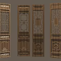 Chinese Wooden Carved Screens With Four Different Intricate Patterns And Designs