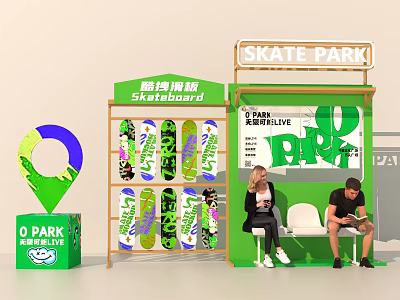 Vibrant Green O PARK Skate Park Featuring Skateboards Display And People Sitting 3d model
