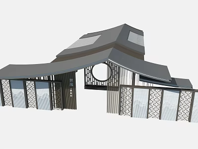 Modern Pergola Design Featuring Curved Roof Hollow Patterns And Glass Panels 3d model