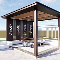Modern Landscape Pavilion With Wooden Beams Black Backboard Plant Patterns Table Chairs And Railing